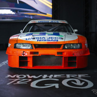 NoWhereToGo 2026（ノーウェア・トゥ・ゴー）