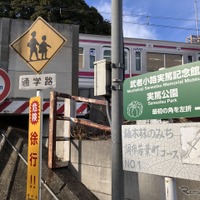 京王線・仙川～つつじヶ丘