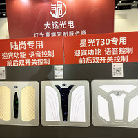 海外展示会から見えるBEV時代の商機……第38回中国国際汽車服務用品及設備展覧会（CIAACE）レポート