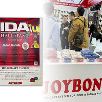 海外展示会から見えるBEV時代の商機……第38回中国国際汽車服務用品及設備展覧会（CIAACE）レポート