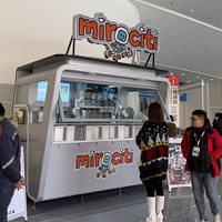 海外展示会から見えるBEV時代の商機……第38回中国国際汽車服務用品及設備展覧会（CIAACE）レポート