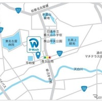 純水洗車場「D-Wash 日進香久山」