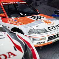 ARMORTEK（アーマーテック）…大阪オートメッセ2026