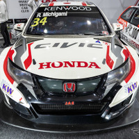 ARMORTEK（アーマーテック）…大阪オートメッセ2026