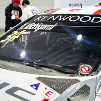 ARMORTEK（アーマーテック）…大阪オートメッセ2026