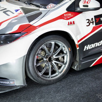 ARMORTEK（アーマーテック）…大阪オートメッセ2026