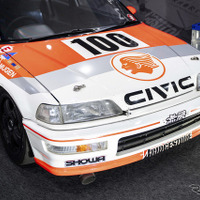 ARMORTEK（アーマーテック）…大阪オートメッセ2026