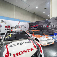 ARMORTEK（アーマーテック）…大阪オートメッセ2026