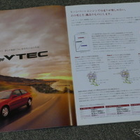 ホンダ・シビック（6代目）当時のカタログ