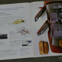 ホンダ・シビック（6代目）当時のカタログ