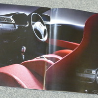 ホンダ・シビック（6代目）当時のカタログ