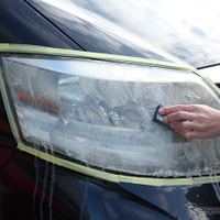 復活王 ヘッドライト用