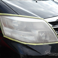 復活王 ヘッドライト用