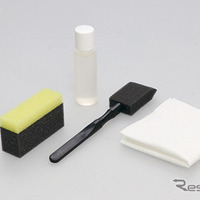 復活王 黒樹脂用