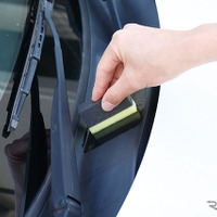 復活王 黒樹脂用