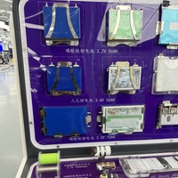 北京の自動車整備学校・整備工場に見る中国のEV整備最前線…「部品の交換屋」から「技術サービス事業者」への劇的な転換