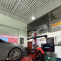 北京の自動車整備学校・整備工場に見る中国のEV整備最前線…「部品の交換屋」から「技術サービス事業者」への劇的な転換