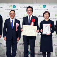 株式会社アイシンは、大賞と部門賞（モビリティ・ソリューション賞）のダブル受賞となった