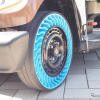 ブリヂストン AirFree