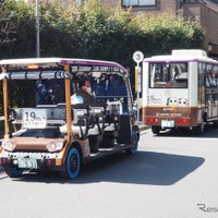 杉並区グリーンスローモビリティ×次世代タイヤ AirFree 実証実験：荻外荘公園