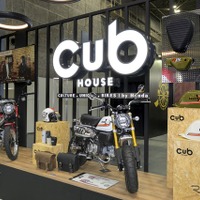 「Cub HOUSE（カブハウス）」をイメージした展示風景（大阪モーターサイクルショー2026）