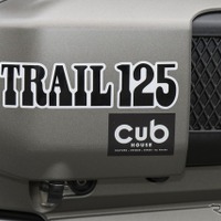 ホンダ CT125 ハンターカブのカスタマイズモデル