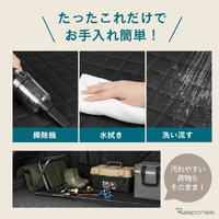 CARZELドライブシート