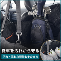 CARZELドライブシート