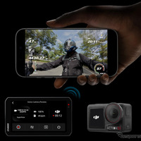 タナックス、死角監視システムなど安全機能充実の新型スマートライドモニター発売へ