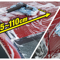 プラスセーヌ洗車スポンジ マイクロファイバーモップ