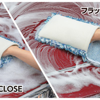 プラスセーヌ洗車スポンジ マイクロファイバーミトン