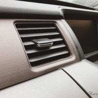 車のエアコン臭は夏前対策がカギ！ エバポレーター清掃で快適ドライブを取り戻す～Weeklyメンテナンス～