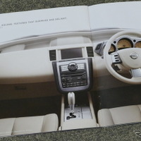 日産 ムラーノ（初代）当時のカタログ