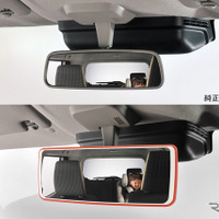 カーメイト「トーンミラー 240 1400SR クローム鏡」