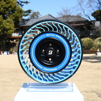 AirFreeの真横外観