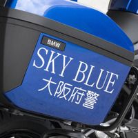 大阪府警察「スカイブルー隊」専用のパトロール・バイクに起用されるBMW『F 900 XR』