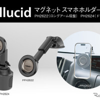 ペルシードの車載スマートフォンホルダー