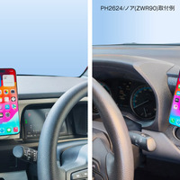 ペルシードの車載スマートフォンホルダー