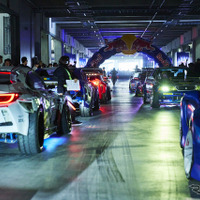 Red Bull Tokyo Drift 2026