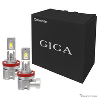 LEDヘッド&フォグバルブ C4BW5052E