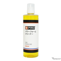 BPRO パワーフォームクリーナー