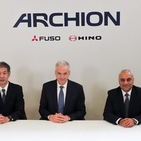 日野と三菱ふそうが統合し誕生する新持株会社「ARCHION」（資料画像）