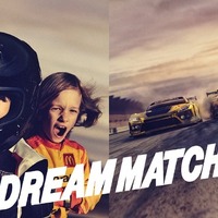 GR GT3がハッピーセット「トミカ」に登場