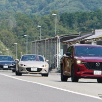 「MAZDA FAN FESTA 2026 at FUJI SPEEDWAY」（イメージ）