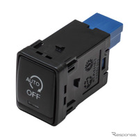 『セレナ』『エクストレイル』専用「アイドリングストップキャンセラー」