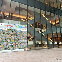 2026年は新たに外通路にも展示を設置（展示イメージ）