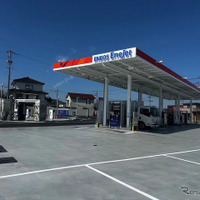 コンビニエンスストア（セブン-イレブン黒瀬上保田店）併設型のサービスステーション「EneJet黒瀬SS」