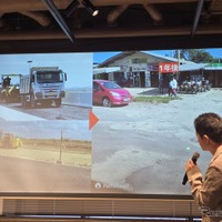 ホンダから生まれた砂漠の砂を道路の骨材にする「PathAhead」の記者発表会より