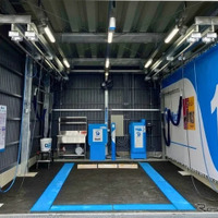 ジェームス豊川店の駐車場に個別純水洗車場「D-Wash」オープン