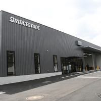 B-SolutionLearningCenter　全景